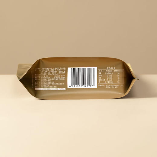 MM 山姆 张飞 台式沙嗲味牛肉干 480g 商品图4