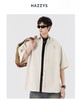 点此购买 哈吉斯春夏季男士都市轻薄短袖衬衫休闲外套 LL 316759 商品缩略图6