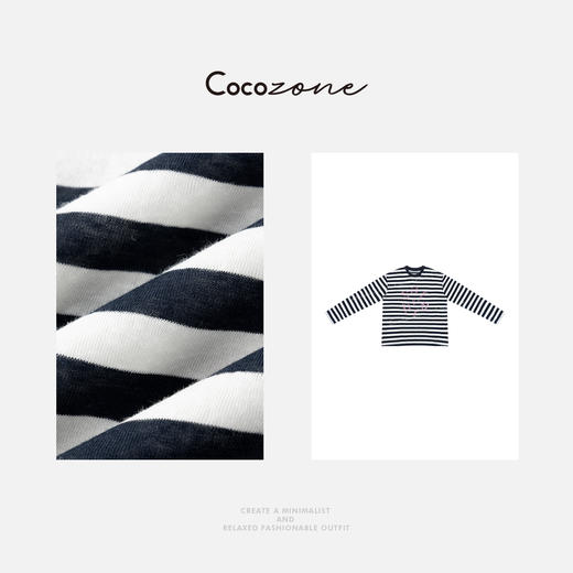 COCO ZONE刘一一 复古风条纹撞色圆领字母图案长袖T恤 CD2A0744 商品图2