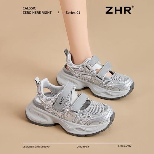 ZHR则则5CM增高镂空老爹鞋女夏季网面透气魔术贴运动老爹凉鞋女鞋 商品图7