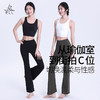 梵美人 F5261 瑜伽背心 带胸垫 云感提花蕾丝 商品缩略图3