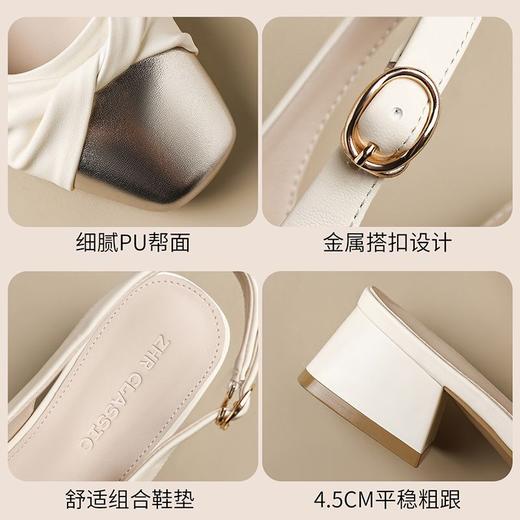 ZHR则则法式温柔风包头凉鞋女2025夏季新款时尚柔软舒适通勤单鞋 商品图2