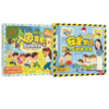 安全常识互动游戏书+入园准备互动游戏书（2册）） 商品缩略图0