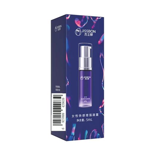 杰士邦女性快感增强凝露5mL（XN-JNK5） 商品图1
