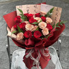 【幸福安康】花束｜花新鲜/保送 商品缩略图0