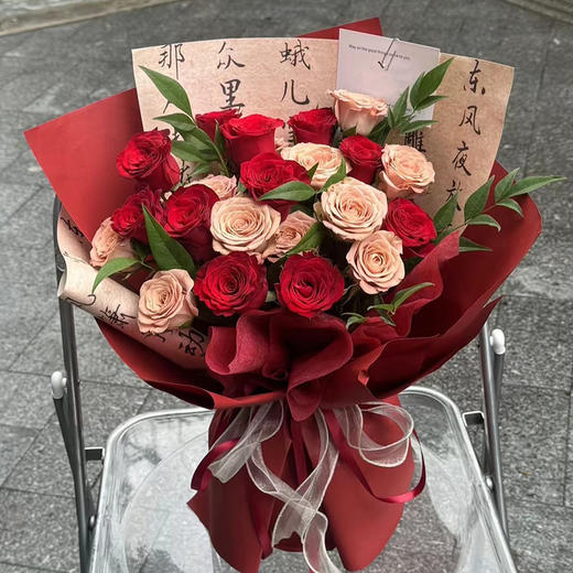 【幸福安康】花束｜花新鲜/保送 商品图0