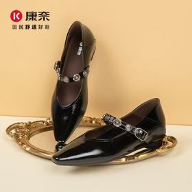 康奈夏季时尚女鞋