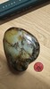 山水·和田玉籽料摆件【嘉石627】 商品缩略图1