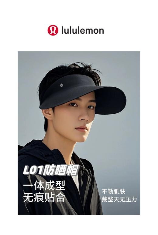 D042628新款情侣款无感3D一体冰丝UV防晒空顶帽 商品图8