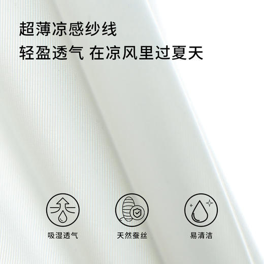 半醒冰丝冰皮超高腰收腹裤超薄无痕透气塑身裤夏季安全裤 商品图3
