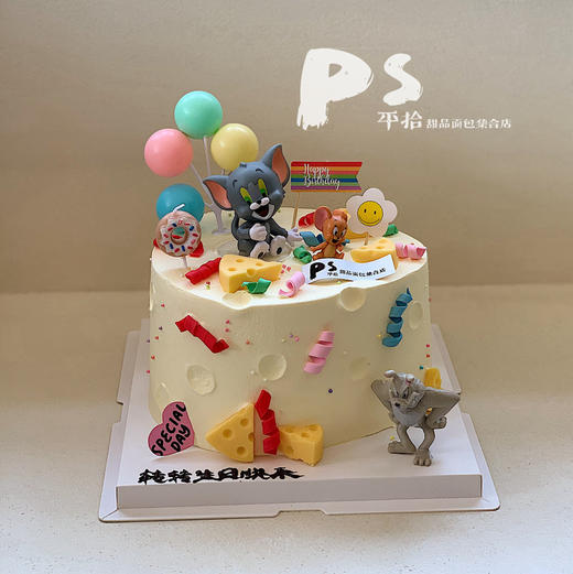 猫和老鼠蛋糕 商品图0