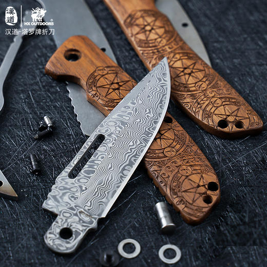 汉道【塔罗牌折叠刀】大马士革折叠刀户外高硬度锋利随身野外生存刀 商品图7
