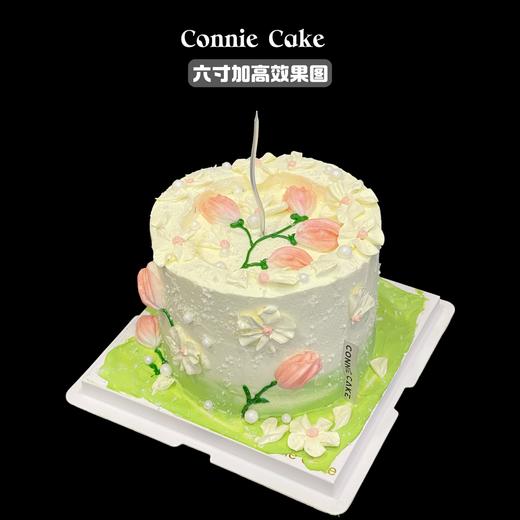 郁金香花朵蛋糕 商品图1