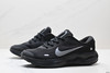 耐克Nike Journey Run缓震休闲运动跑步鞋HV1798-141男鞋 商品缩略图3