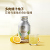 MM 山姆 恬蜜时光 多肉爆汁柚子复合果汁饮品 270g*15 商品缩略图1