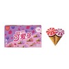 和路雪迷你可爱多甜筒 蓝莓&草莓口味冰淇淋200G 商品缩略图0