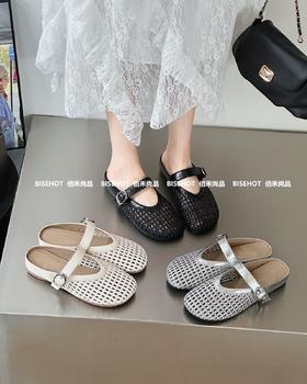 新品女士包头拖鞋797B52551（W）