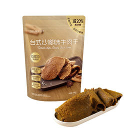 MM 山姆 张飞 台式沙嗲味牛肉干 480g