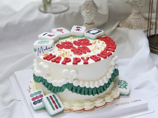 男士款 麻将把把胡 复古裱花 糖牌 商品图2