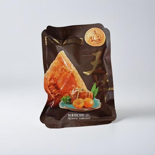 蛋黄猪肉粽 140g*2/袋 商品图0
