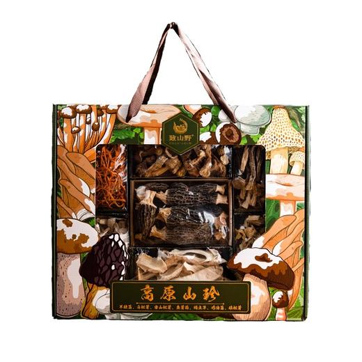 云南菌菇礼盒 精选7种山珍 过节送礼  走亲访友  伴手礼佳品（白松茸40g，蛹虫草65g，鹿茸菇55g，鸡油菌35g，雪山松茸片55g，姬松茸70g，羊肚菌30g） 商品图1