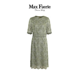 MG1L039麦克斯菲瑞气质复古中长款连衣裙