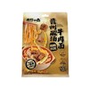 有你一面 贵州酸汤牛肉面 295g/包 商品缩略图0