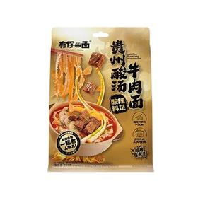 有你一面 贵州酸汤牛肉面 295g/包
