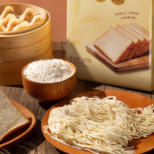 聚便利 X 山姆 Member's Mark 高筋小麦粉 2kg*1袋 商品图5