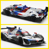 【CCA】1-24宝马M Hybrid V8-带防尘罩款 商品缩略图4