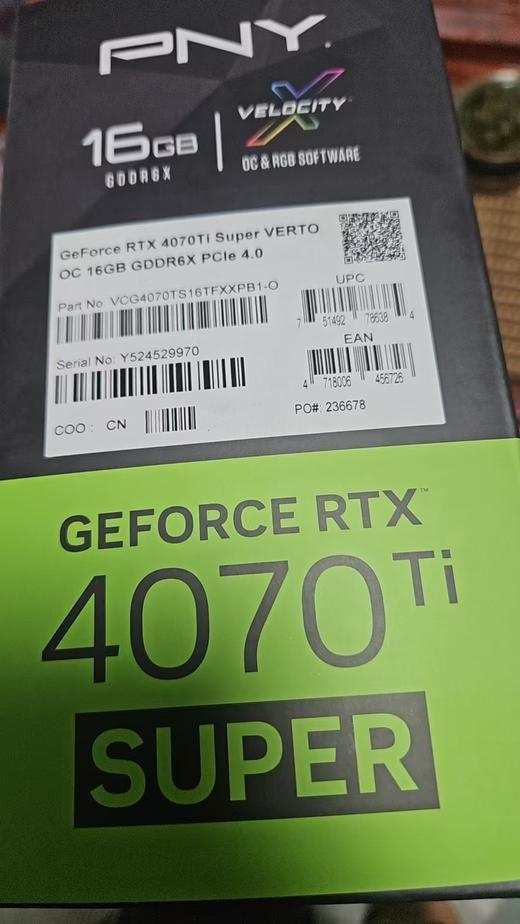 必恩威 PNY 4070ti super 显卡 商品图6