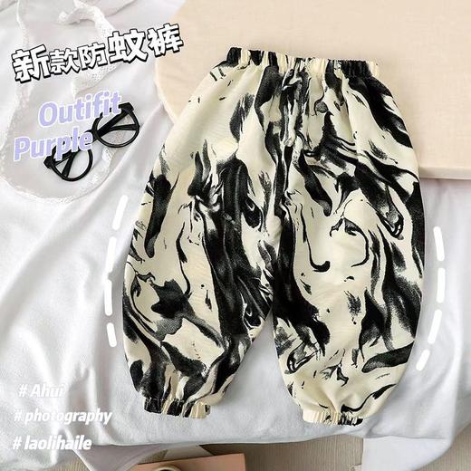 2024夏季新款儿童韩版防蚊裤男女童宝宝休闲九分透气运动裤童裤 商品图0