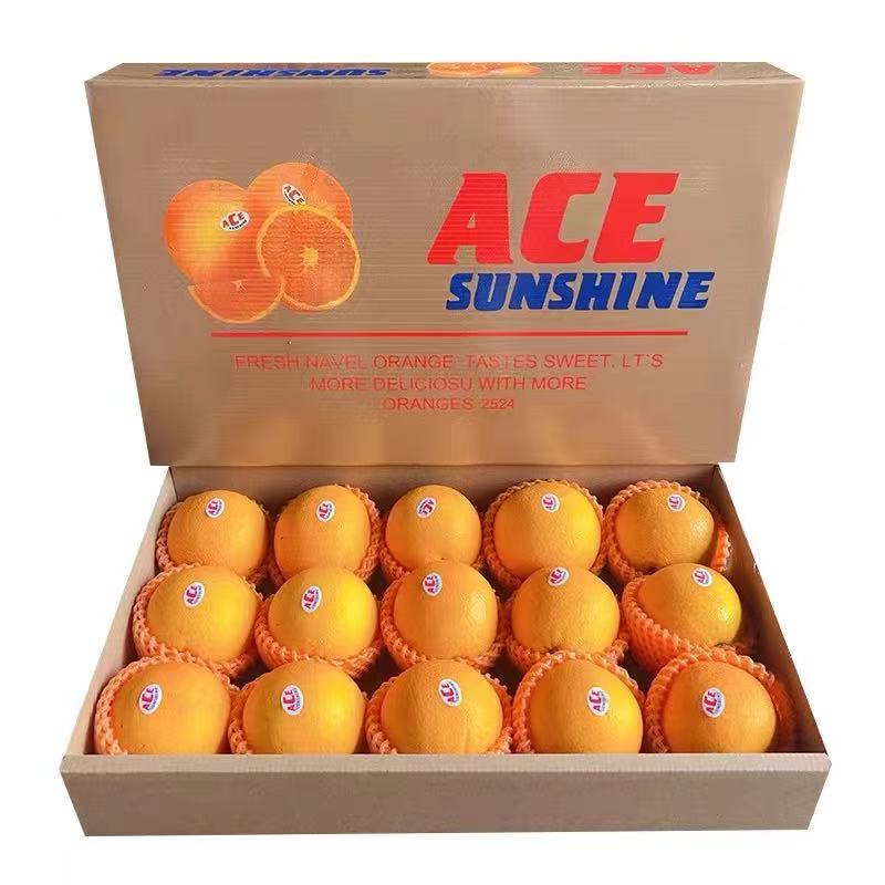 周四取货：【礼盒ACE甜橙】一箱15个左右，香甜多汁，满满VC！