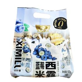 生和堂 蓝莓西米露味吸吸果冻 600g/包