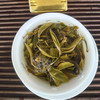 2026年头采【细叶茶后】易武顶奢茶标杆，倚邦古茶山500年以上古树独株，普洱玩家必入茶！500g/份 商品缩略图2