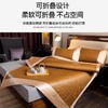 【亲肤无刺！夏季艾草驱蚊凉席】凉席柔软舒适，夏日炎炎，清凉一夏。细腻刺绣，环保材质，柔软可折叠，轻松打理。隐约营造一种神秘氛围，时尚家居必备！ 商品缩略图2