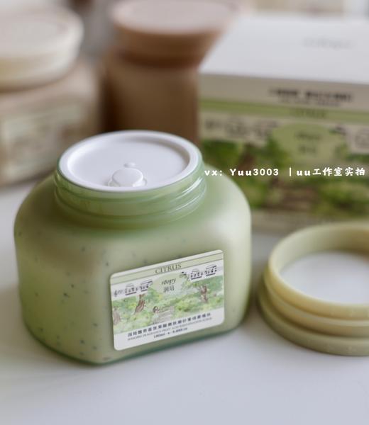 『roopy润培正品』好闻的果酸磨砂膏➕身体乳二合一 ，去角质。 商品图7