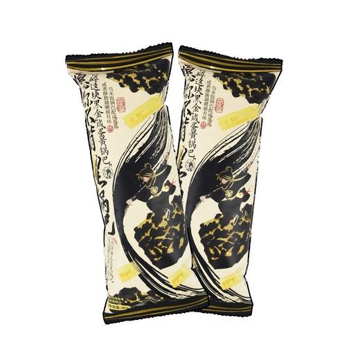 茶颜悦色 愿你不背黑锅吧咸蛋黄锅巴 45g/袋 商品图0