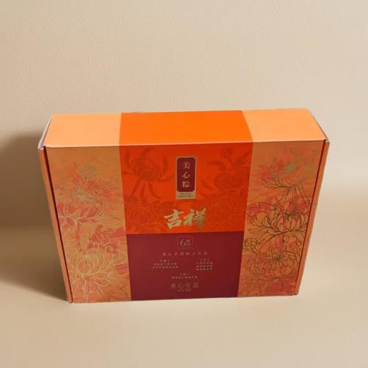 美心臻选咸粽套装 (4只) 560g/盒 商品图0