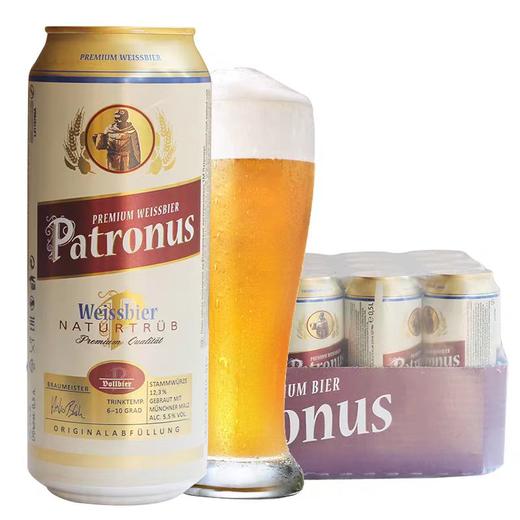 古象守护神小麦啤酒 商品图1