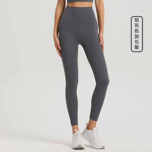 裸感4.0！2025新款莱卡裸感防卷边高腰口袋瑜伽裤 无T线蜜桃提臀收腹运动紧身裤 商品图4