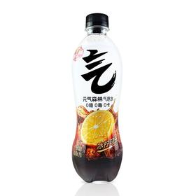 元气森林 柠檬可乐味苏打气泡水 480ml/瓶