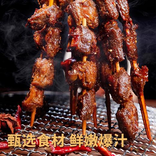 MM 山姆 新希望六和 烧烤大油边 740g（大油边180g*4；撒料包5g*4） 商品图5