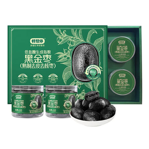 MM 山姆 好想你黑金枣（熟制去皮去核枣）900g 商品图1