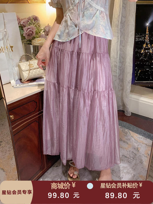 张心子【香雾氛围】氛围感温柔纱裙气质半身裙 U2504104 商品图0