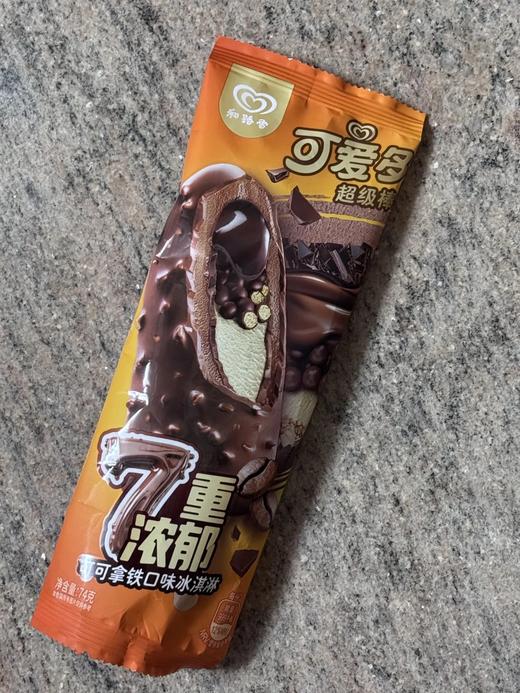 和路雪可爱多7重浓郁可可拿铁味 商品图0