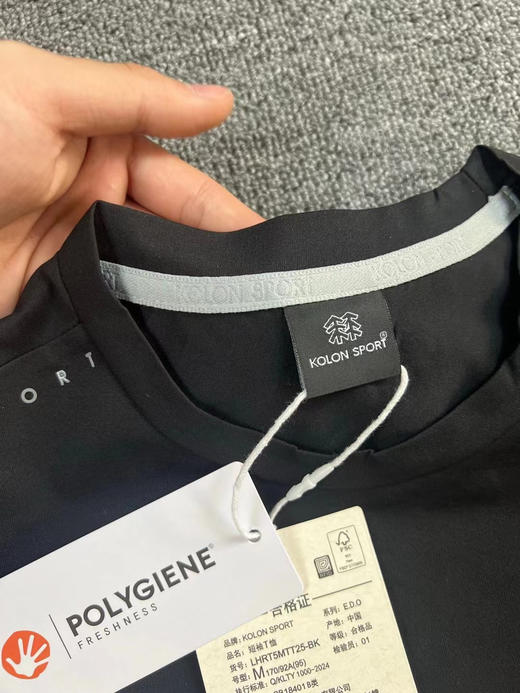 原单正品 KOLONSPORT可隆SECO短袖男吸湿速干T恤
尺码：m-3xl 商品图4