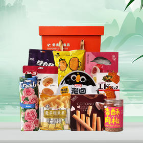 【端午有礼】礼轻情更重企业团购送礼必备大礼包 常青藤方彩盒小号款礼包F