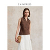 【预售10天内发】C+IMPRESS/西嘉天丝亚麻 南法假日套装无袖马甲上衣+抽绳阔腿裤女CS2502075 商品缩略图3
