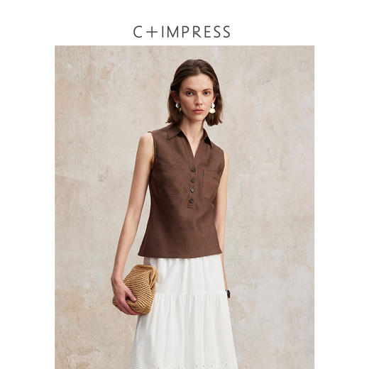 【预售10天内发】C+IMPRESS/西嘉天丝亚麻 南法假日套装无袖马甲上衣+抽绳阔腿裤女CS2502075 商品图3